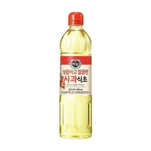 食用油 Canola Manildra Gold 20L/골드 카놀라 오일