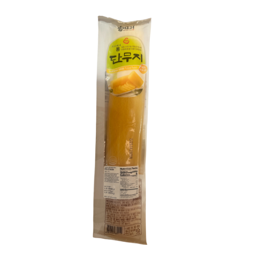 大根の漬物 丸ごと550g*15個/통 치자 단무지