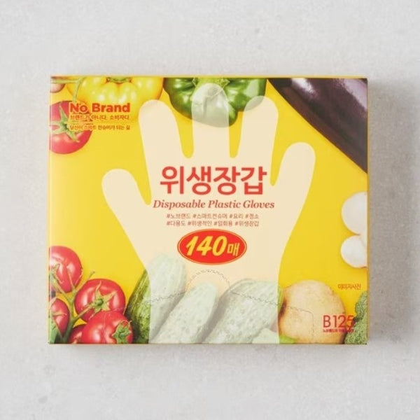 No Brand Vinyl Disposable Gloves 140Pcs*24/위생 장갑 일회용 노브랜드 140매