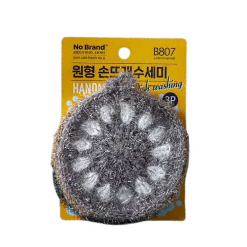 No Brand Handmade Washing Scrubber 3p*12/노브랜드 원형 손뜨개 수세미 3p