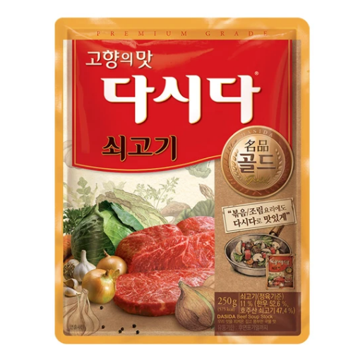 CJ DASIDA SOUP STOCK -BEEF FLAVOUR (PREMIUM)250G*40/씨제이 백설 다시다 명품골드 쇠고기