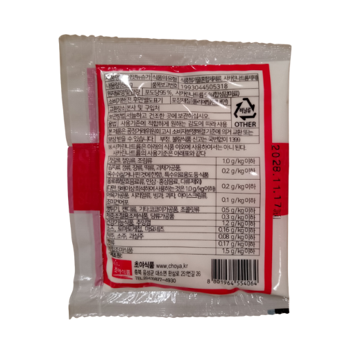 NEW SUGAR 60G/참이맛 뉴슈가