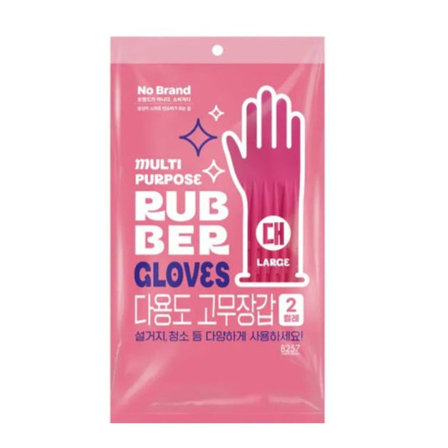 No Brand Rubber Gloves(Small) 2PCS*26/주방 고무장갑 노브랜드 (소) 2켤레