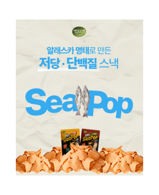 食用油 キャノーラ マニドラ ゴールド 20L/골드 카놀라 오일