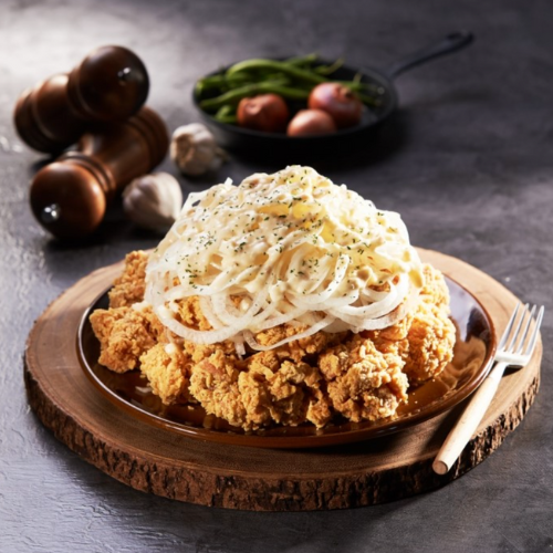 Chicken Seasoning Onion 2kg*10/ 어니언 시즈닝