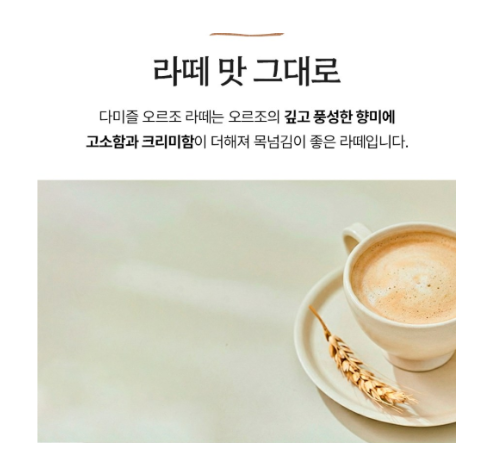 お茶 ハニーシトロンティー 1kg*12/봉밀 유자차
