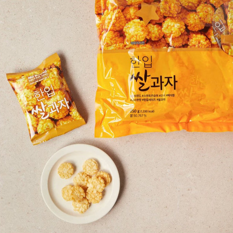 No Brand Bite-sized rice cracker 250g/노브랜드 한입 쌀과자 250g