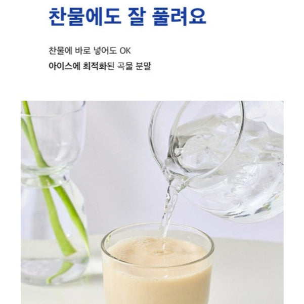 食用油 キャノーラ マニドラ ゴールド 20L/골드 카놀라 오일