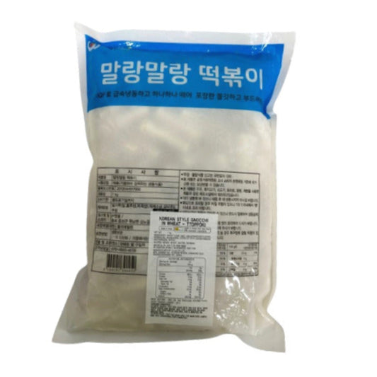 Tteokbokki Rice Cake (IQF) 1kg*8/밀떡볶이 말랑말랑 일반 (IQF)