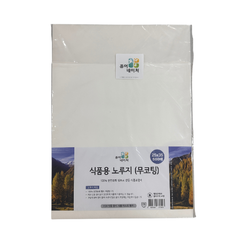 Greaseproof food paper 5,000pcs / 노루지 5,000장