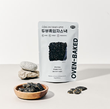 食用油 Canola Manildra Gold 20L/골드 카놀라 오일