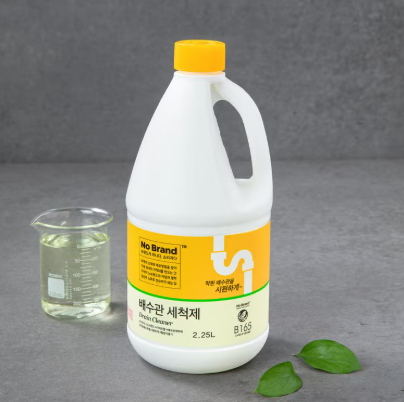 食用油 Canola Manildra Gold 20L/골드 카놀라 오일