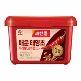 食用油 Canola Manildra Gold 20L/골드 카놀라 오일