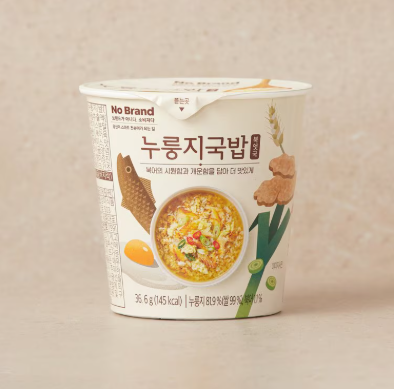 ノーブランド ゴルゴンゾーラチーズソフトコーン 145g*8/노브랜드 고르곤 졸라 치즈 소프트콘