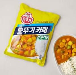 食用油 Canola Manildra Gold 20L/골드 카놀라 오일