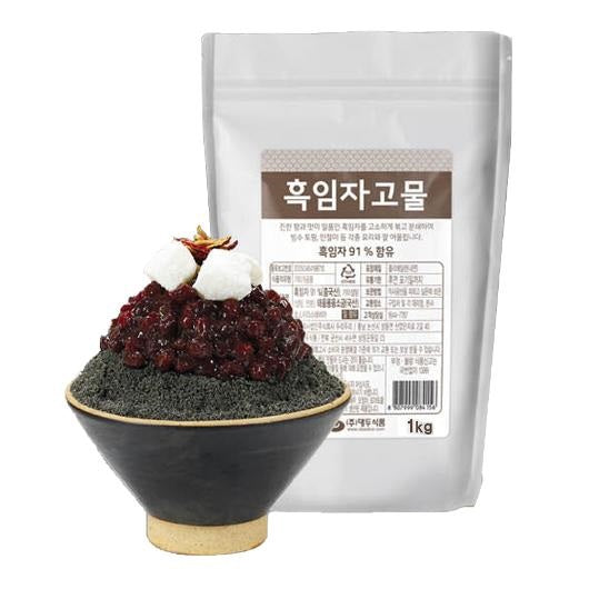 (予約販売) 黒ごま粉末 1kg*8/(선오더) 흑임자 고물