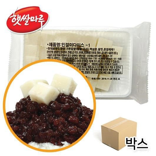 (予約) お餅プレーンインジェルミダイス(白餅) 200g*24個/(선주문) 인절미 빙수떡