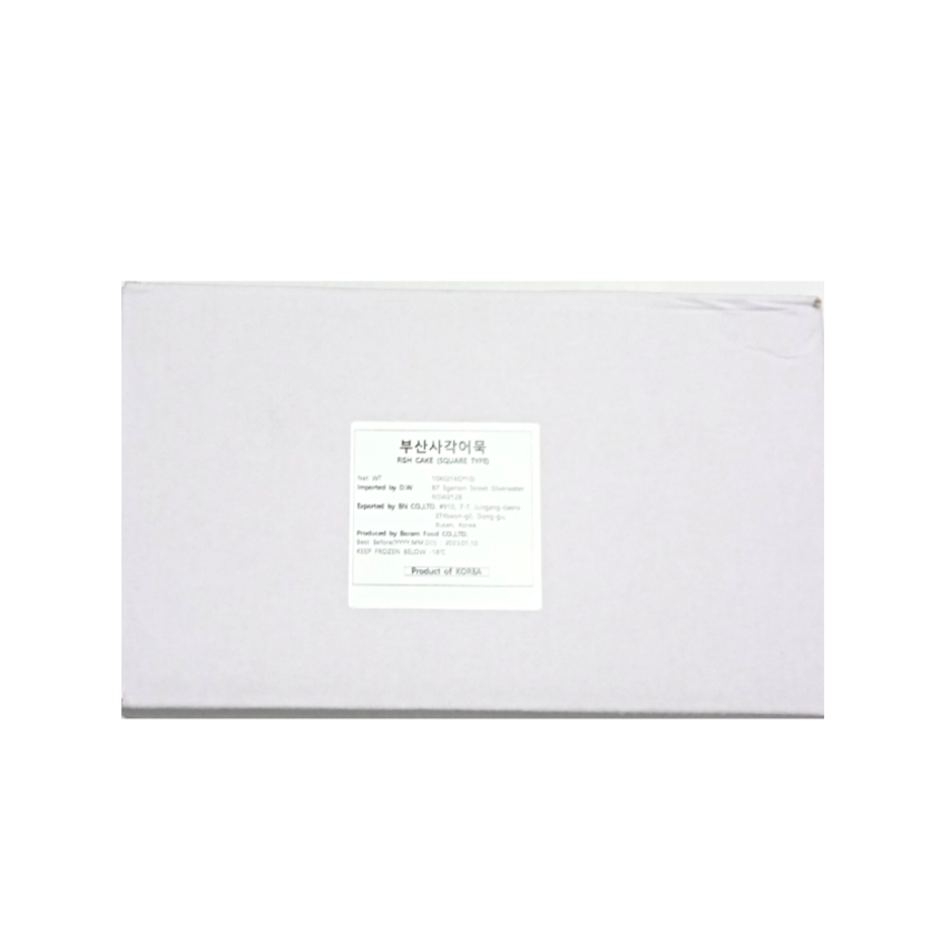 Frozen Fishcake (Square)-Boram 1kg*10/보람 부산 사각 어묵