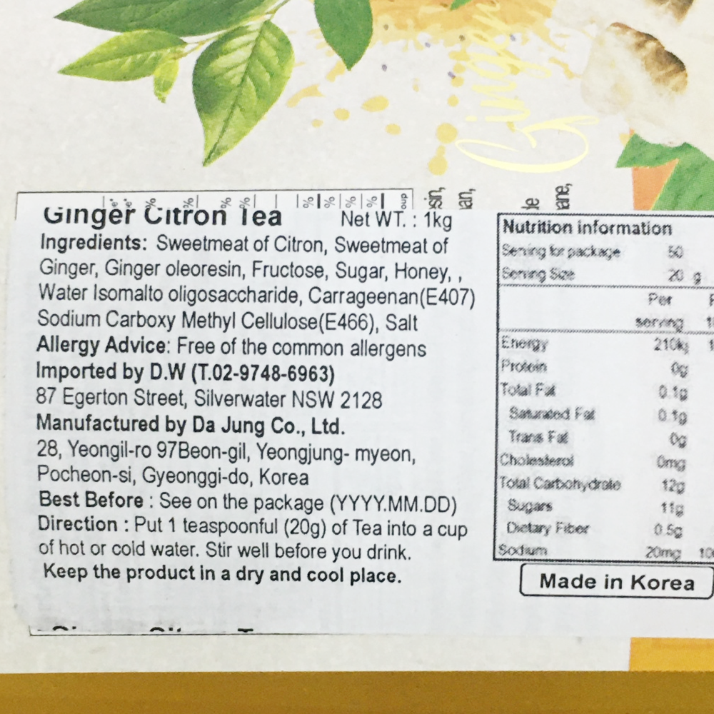 茶生姜ゆず茶 1kg*12/생강 유자차