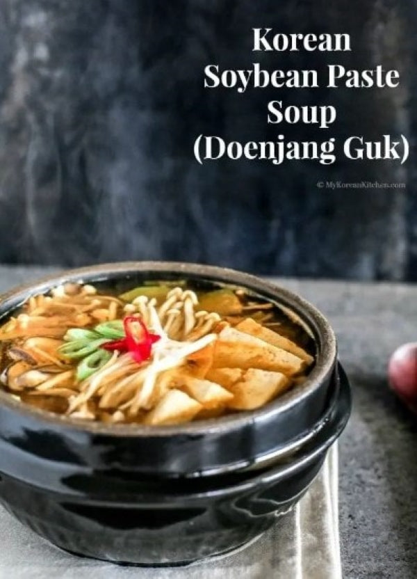 CJ Soybean Paste (Fermented) 3kg/씨제이 해찬들 재래식 된장 3kg
