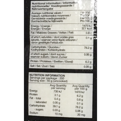 Rice 便当 寿司米 10kg/오벤또 스시쌀