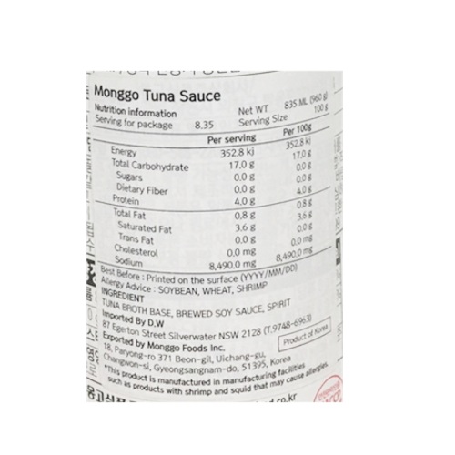 Sauce Monggo 金枪鱼酱 835ml*12/몽고 참치액 소스