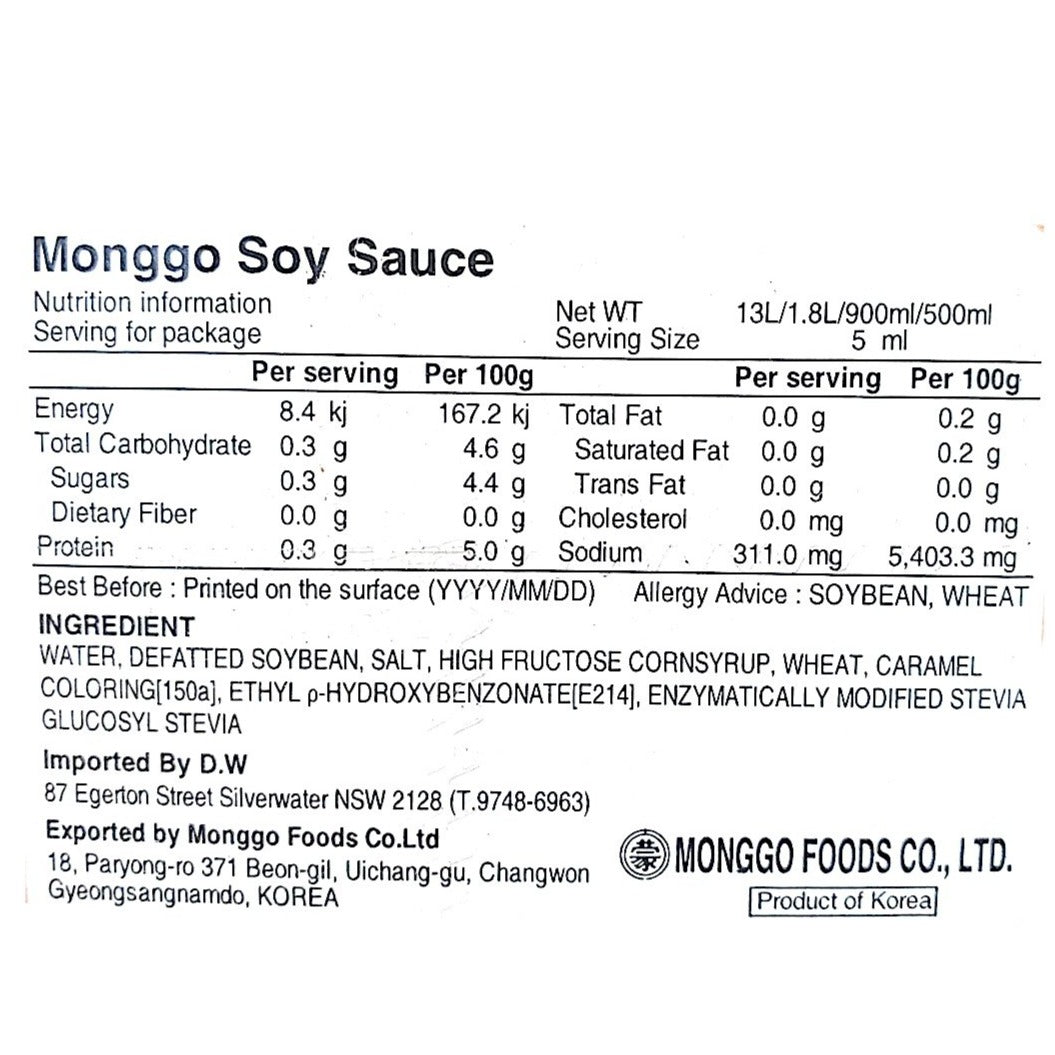 Soy Sauce JIN 900ml*15/몽고 진간장