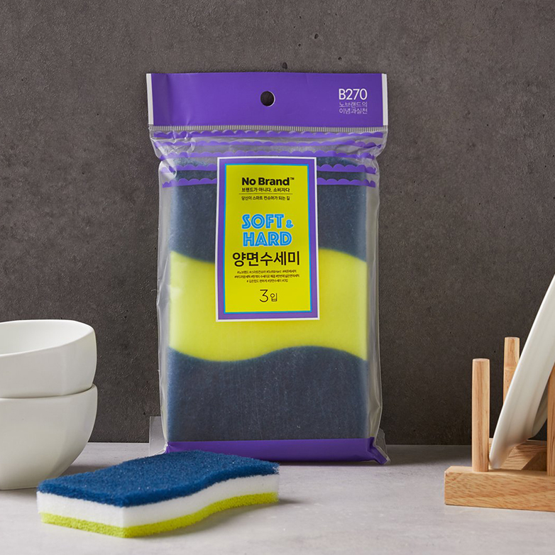 No Brand Soft & Hard Scrubber 3P*22/수세미 소프트 앤하드 양면 3매