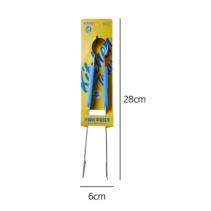 No Brand Kitchen Tongs 26cm*14/손잡이 주방 집게 노브랜드