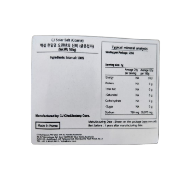 CJ SOLAR SALT 10kg/씨제이 천일염(오천년의신비) 굵은입자 10kg