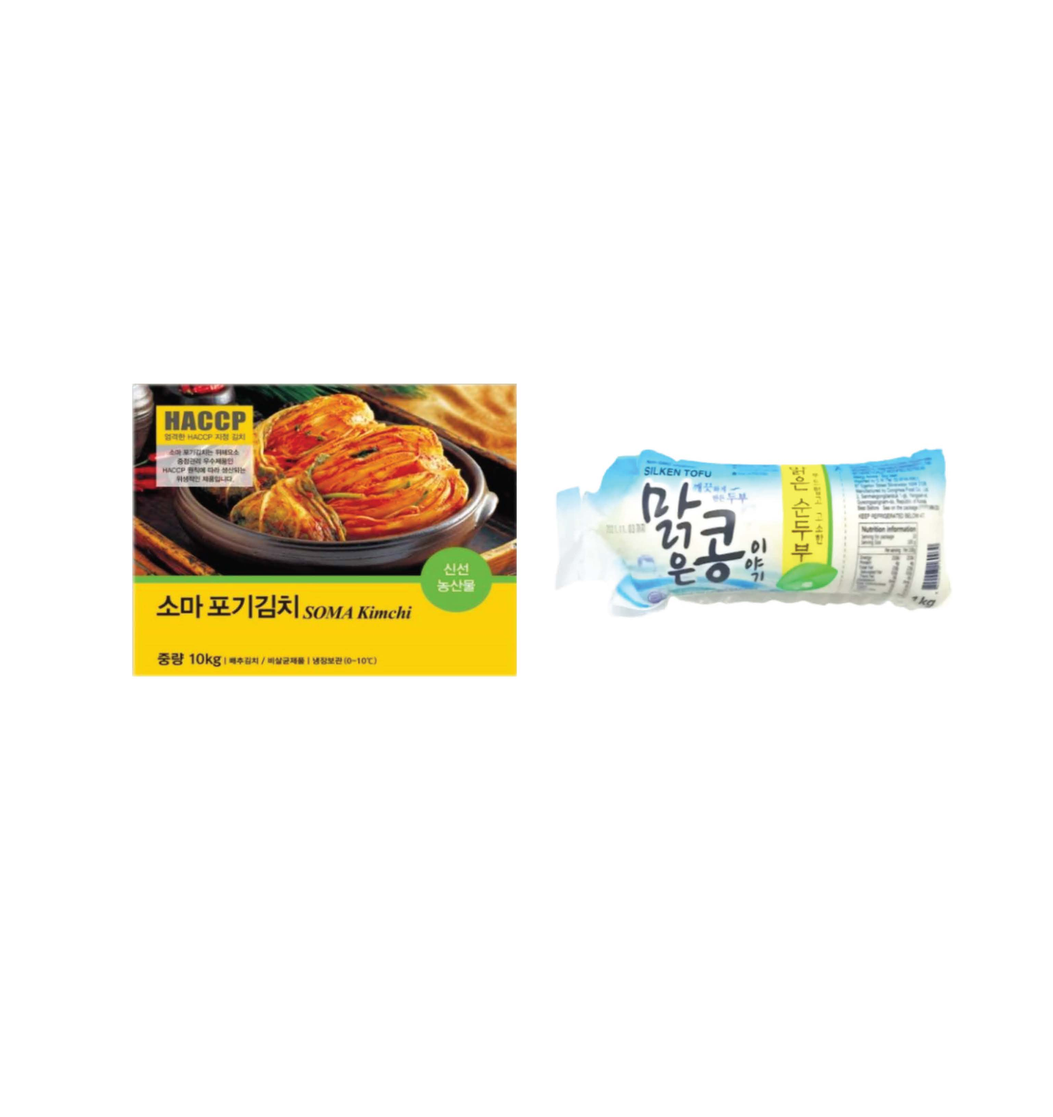 KOREAN INGREDIENTS