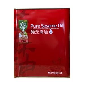 食用油 Canola Manildra Gold 20L/골드 카놀라 오일