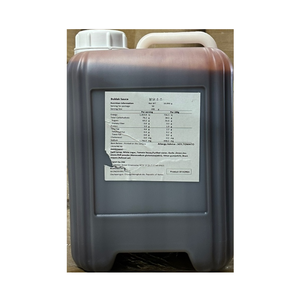 食用油 Canola Manildra Gold 20L/골드 카놀라 오일