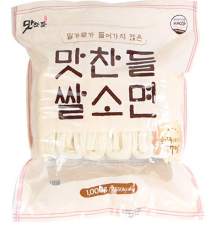 FZ Korean Style Thin Rice Noodles 1kg/ 맛찬들 냉동 쌀 소면 1kg