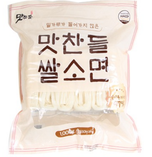 FZ Korean Style Thin Rice Noodles 1kg/ 맛찬들 냉동 쌀 소면 1kg