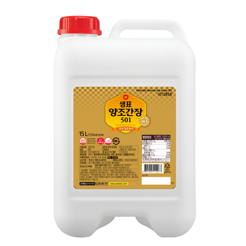 食用油 キャノーラ マニドラ ゴールド 20L/골드 카놀라 오일