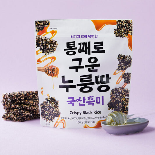 食用油 Canola Manildra Gold 20L/골드 카놀라 오일