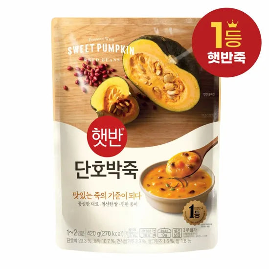 CJ HETBAHN PORRIDGE KABOCHA SQUASH 420G*21/씨제이 비비고 단호박죽 420g