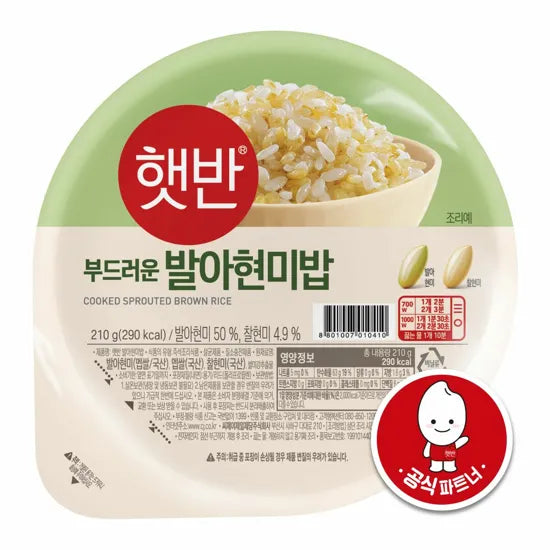 CJ HETBAHN COOKED SPROUTED BROWN RICE 210G*36/햇반 발아현미밥 210g*36
