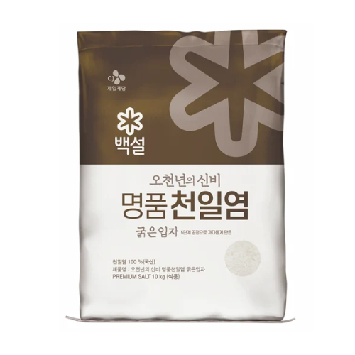 CJ ソーラーソルト 10kg/씨제이 천일염(오천년의신비) 굵은입자 10kg