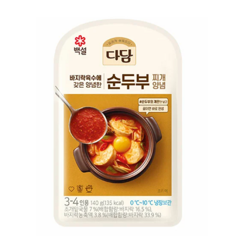 CJ 嫩豆腐锅调料 SEASONING MIX FOR BEANCURD (FOR SOFT TOFU STEW) 140G*16