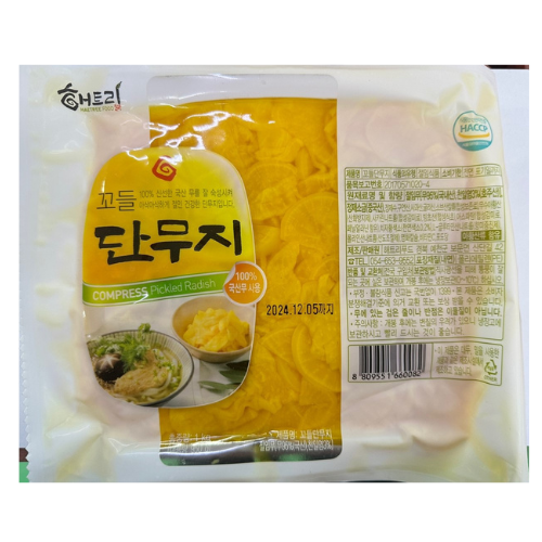 腌萝卜皱220g*20 /꼬들 단무지 소