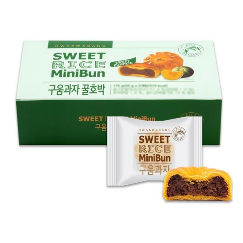 (予約) 冷凍餅 ソンピョンかぼちゃ 小売用 2kg*4/(선오더)[냉동해동] 송편 (호박) 