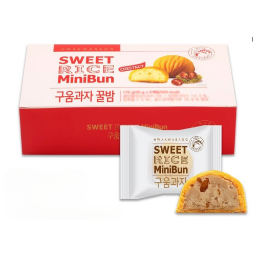 (予約) 冷凍餅 ソンピョンかぼちゃ 小売用 2kg*4/(선오더)[냉동해동] 송편 (호박) 