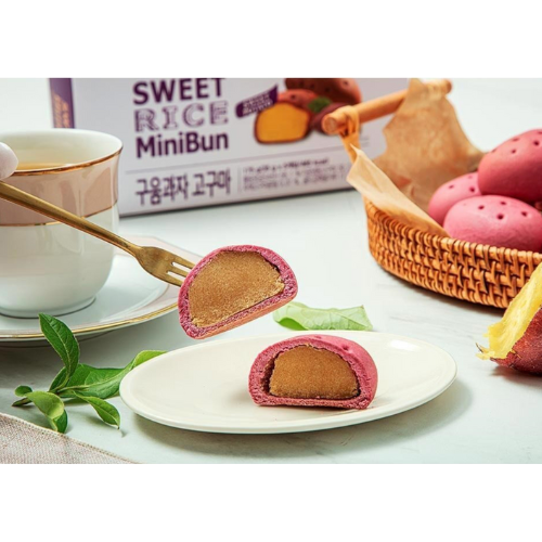 (予約) 冷凍餅 ソンピョンかぼちゃ 小売用 2kg*4/(선오더)[냉동해동] 송편 (호박) 