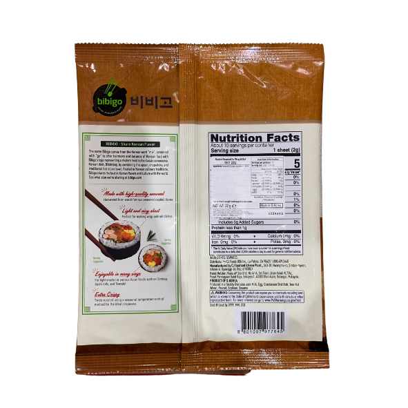 CJ 干紫菜 4g*12 (紫菜) / 씨제 Been 비비고 햇바삭김 재래도시락 김