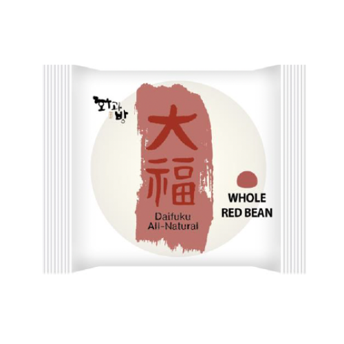 (予約販売) 冷凍もち米くるみ 70g*25個/(선주문) 냉동 생지 통팥 호두 찹쌀떡