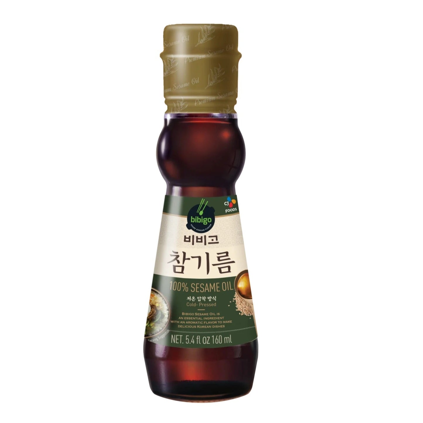 食用油 Canola Manildra Gold 20L/골드 카놀라 오일