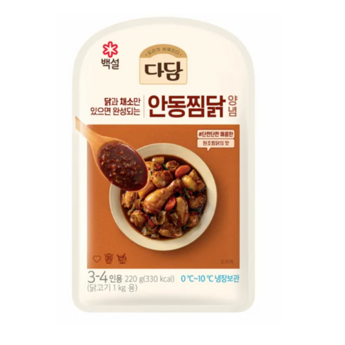 CJ 炖鸡调料 DADAM SEASONING MIX FOR STEAMED CHICKEN (JJIM DAK) 220G*16