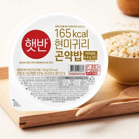 CJ HETBAHN COOKED BROWN & OAT KONJAC RICE 150G*24/햇반 현미 귀리 곤약밥 150g*24